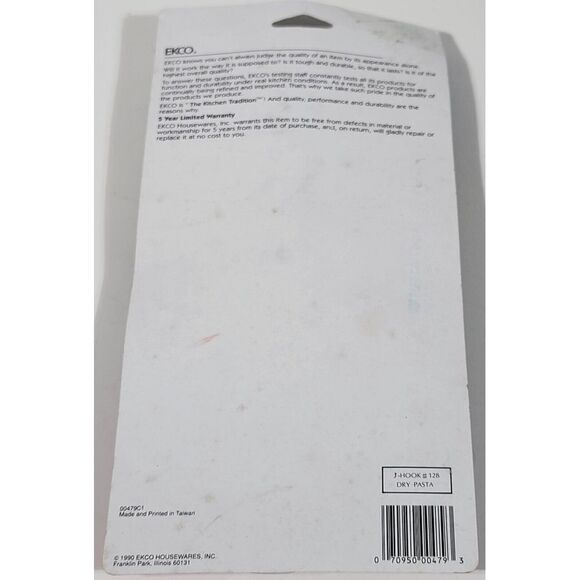 EKCO Jumbo Pizza Cutter w/ 3.25" Stainless Steel Slicer Wheel & Wood Handle. - Picture 12 of 12